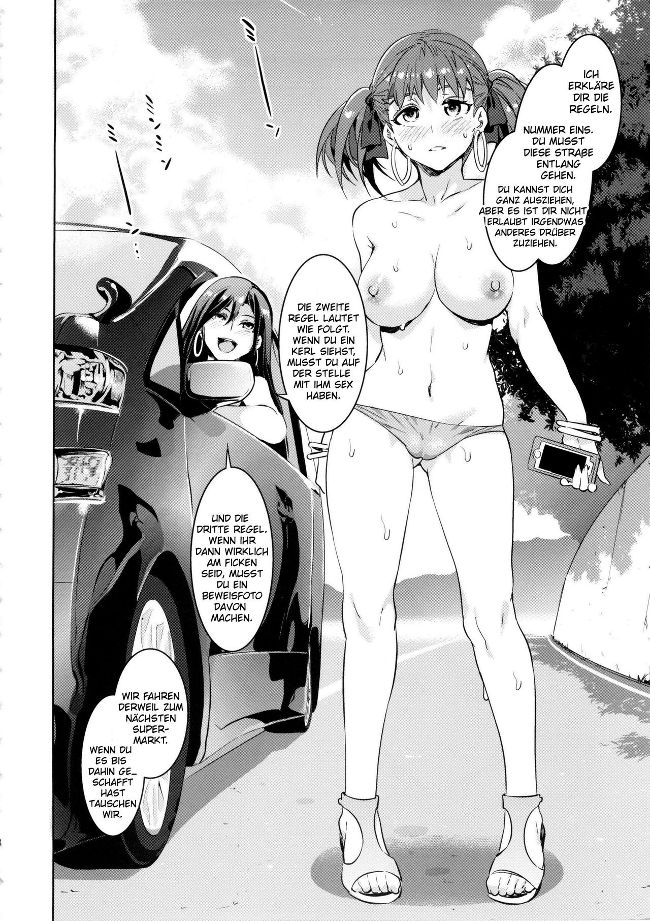Maria-sama ga Miteru Baishun 7 page 8 full