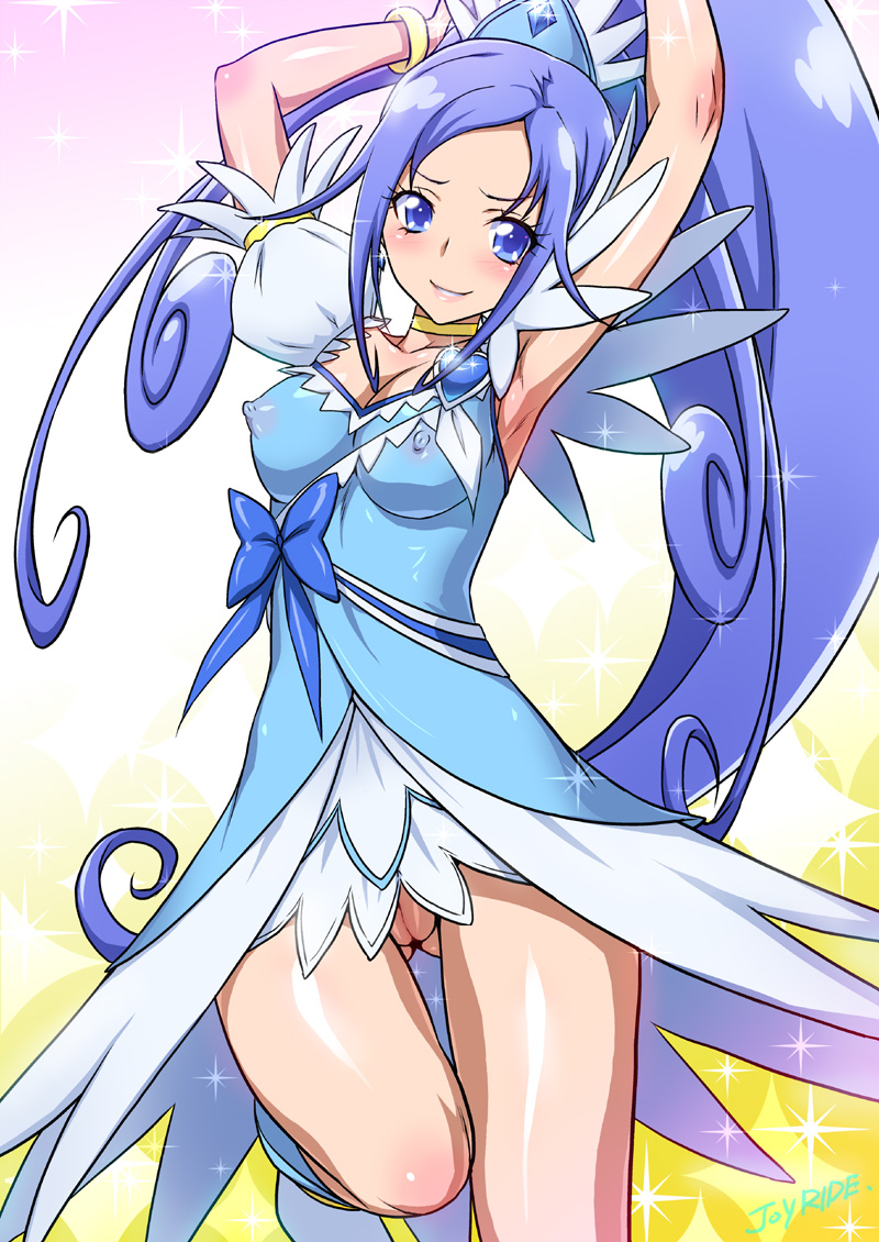Doki Doki! PreCure Cure Diamond page 2 full