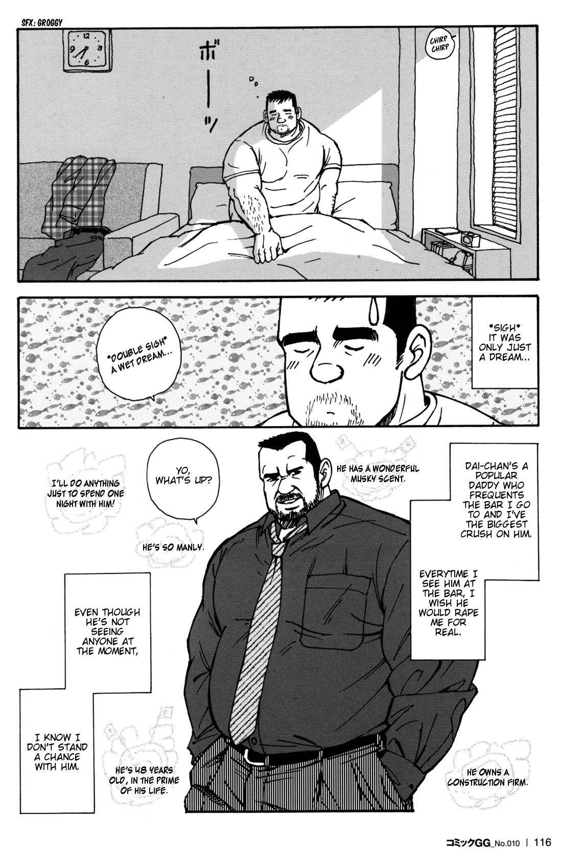 My sweet sex life page 4 full