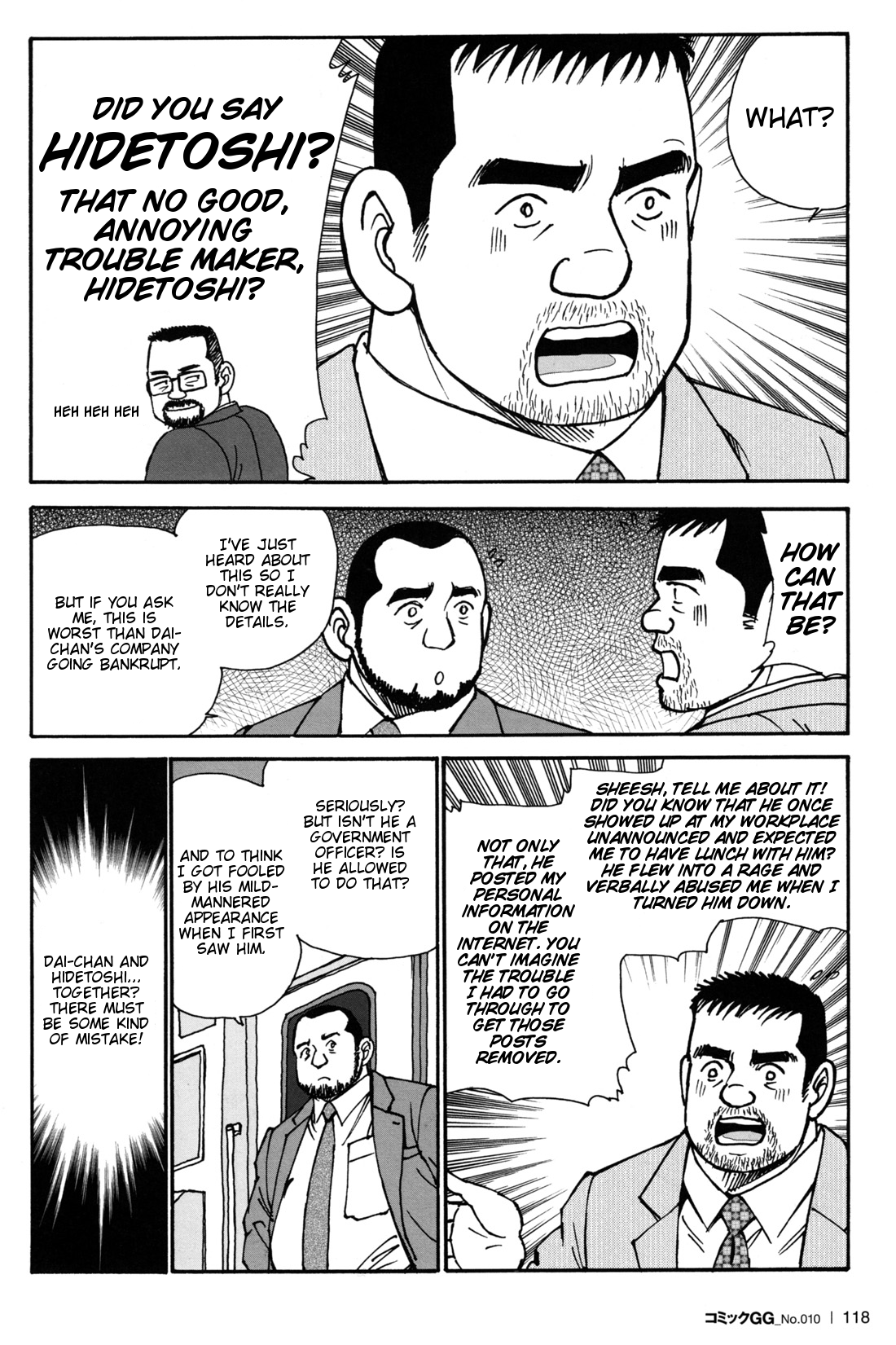 My sweet sex life page 6 full