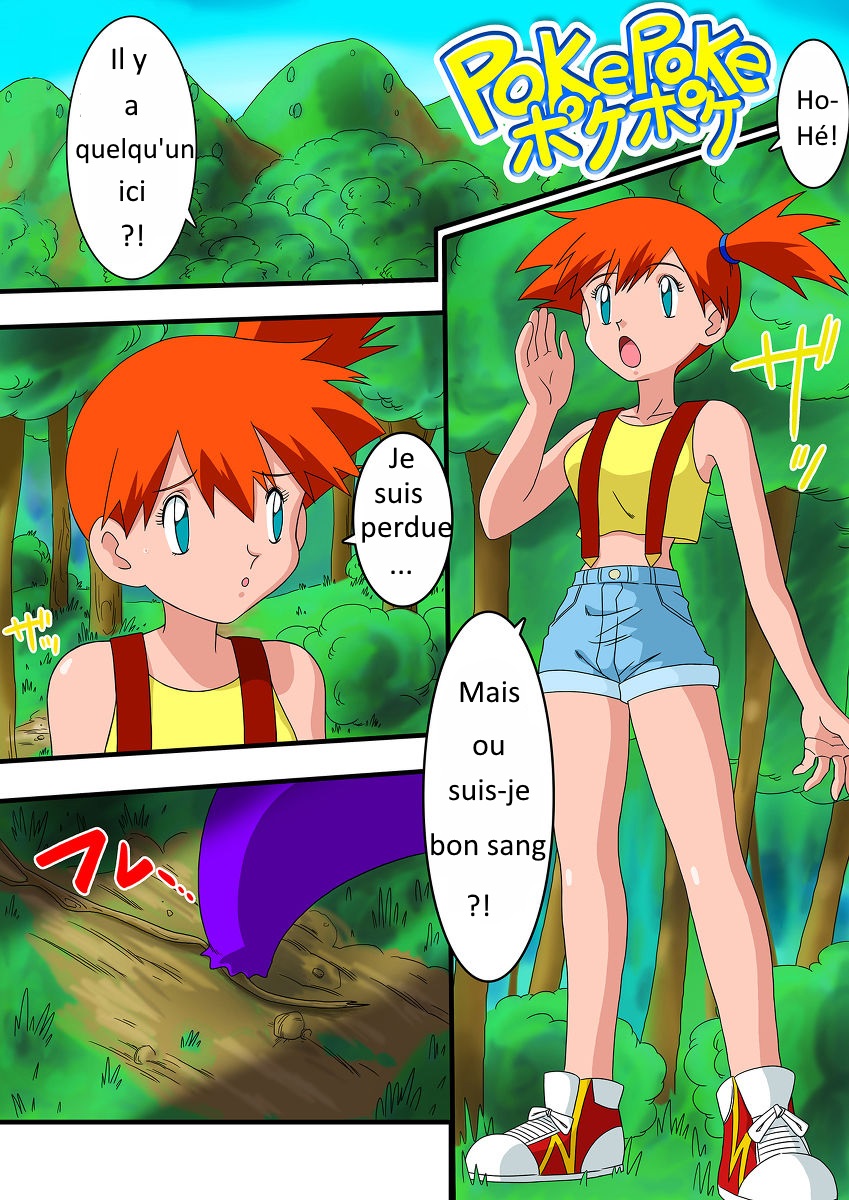 PokePoke page 2 full