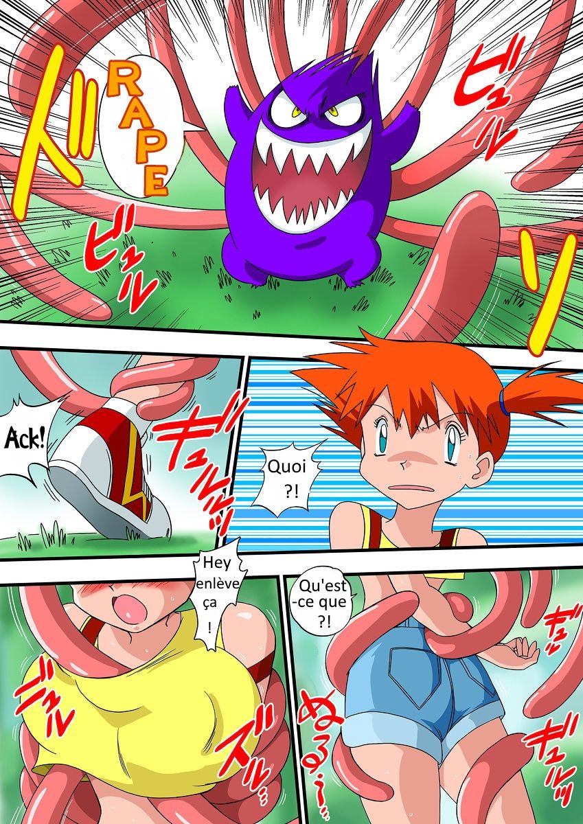 PokePoke page 4 full