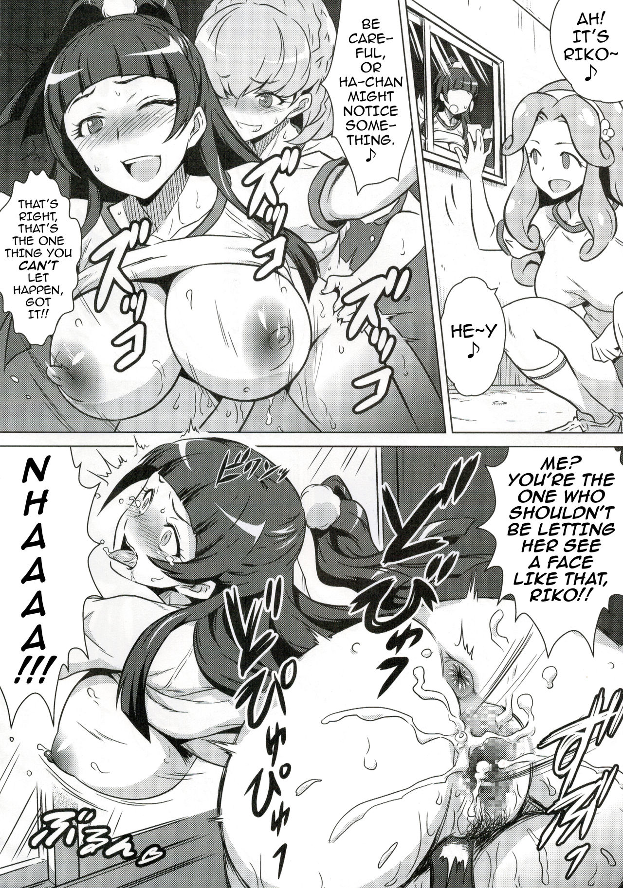 Yorokobi no Kuni vol.28 futarinoseiki❤futanarimahou | Two Souls❤Dickgirl Magic page 7 full