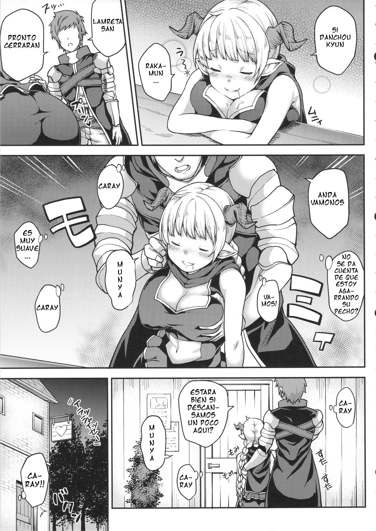 Chotto Matte! Anata no Danin Shiranai Aida ni Pakoraretemasen ka? | Espera un momento! Te has ido con un miembro que apenas conoces? page 5 full