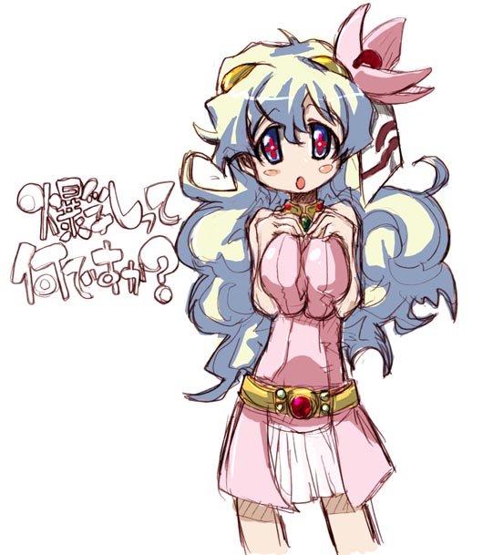 pixiv artist Hirowa Nagi page 10 full