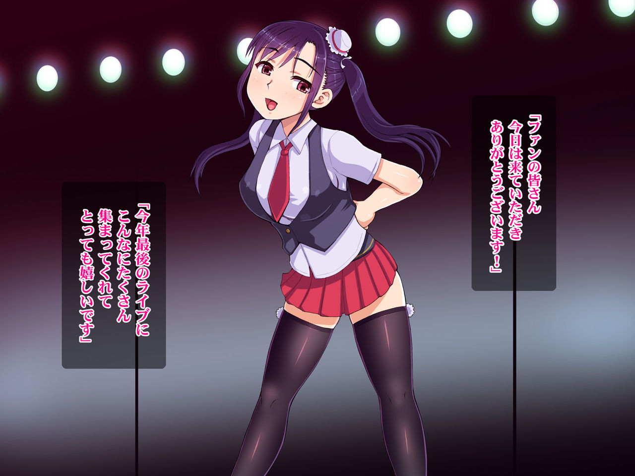 Suki Datta Ninki Idol o Soap de Hakken Shita node Soku Shimei Shitatta www page 2 full