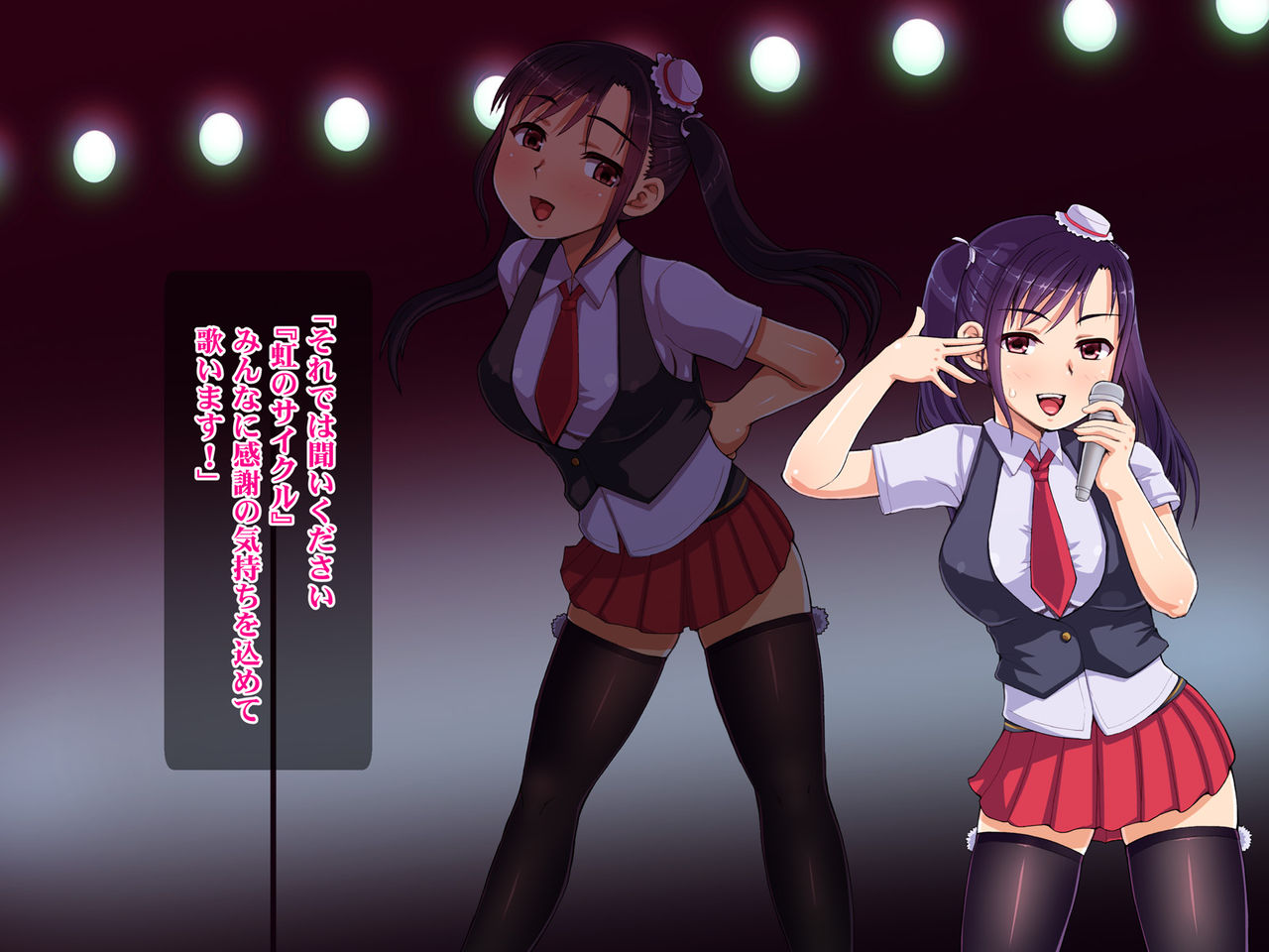 Suki Datta Ninki Idol o Soap de Hakken Shita node Soku Shimei Shitatta www page 3 full