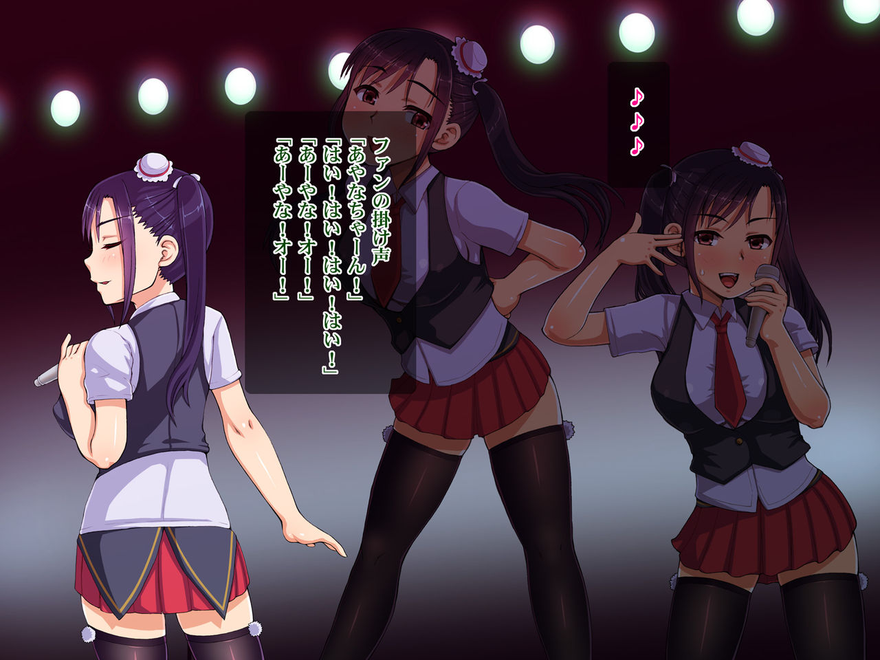 Suki Datta Ninki Idol o Soap de Hakken Shita node Soku Shimei Shitatta www page 4 full