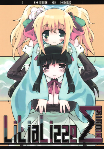 Lilializze Σ cover