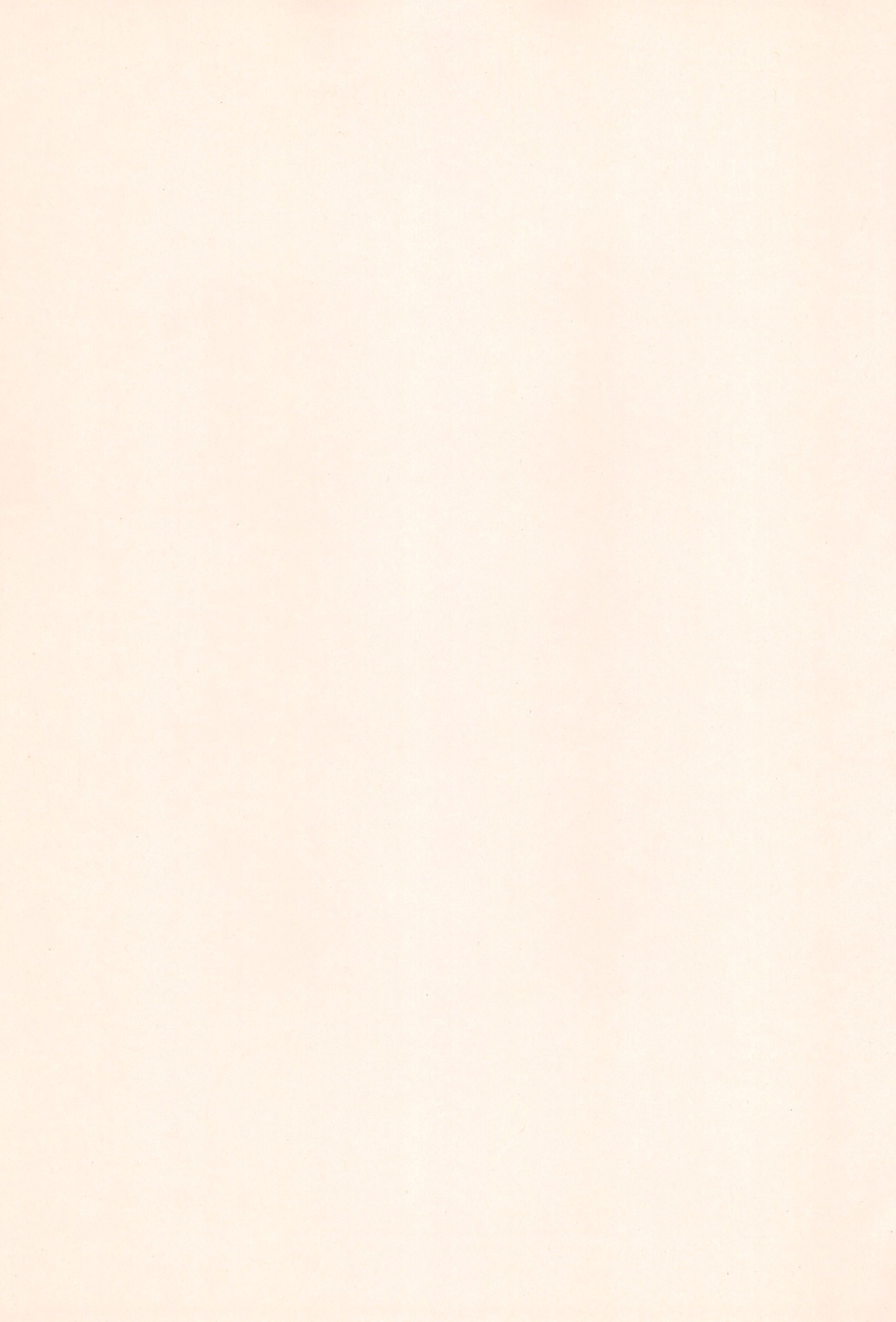 Sakura Sakura page 3 full