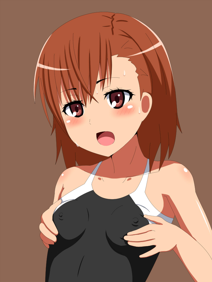 Kanojo! 3 ~Misaka Mikoto Maniax!~ page 8 full