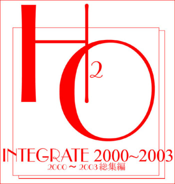 , Studio SE=Y H20 Soushuuhen cover