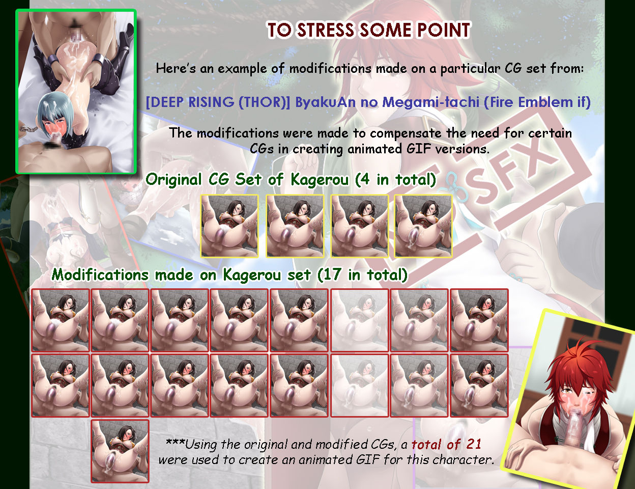 ByakuAn no Megami-tachi _No_SFX-p2 page 4 full