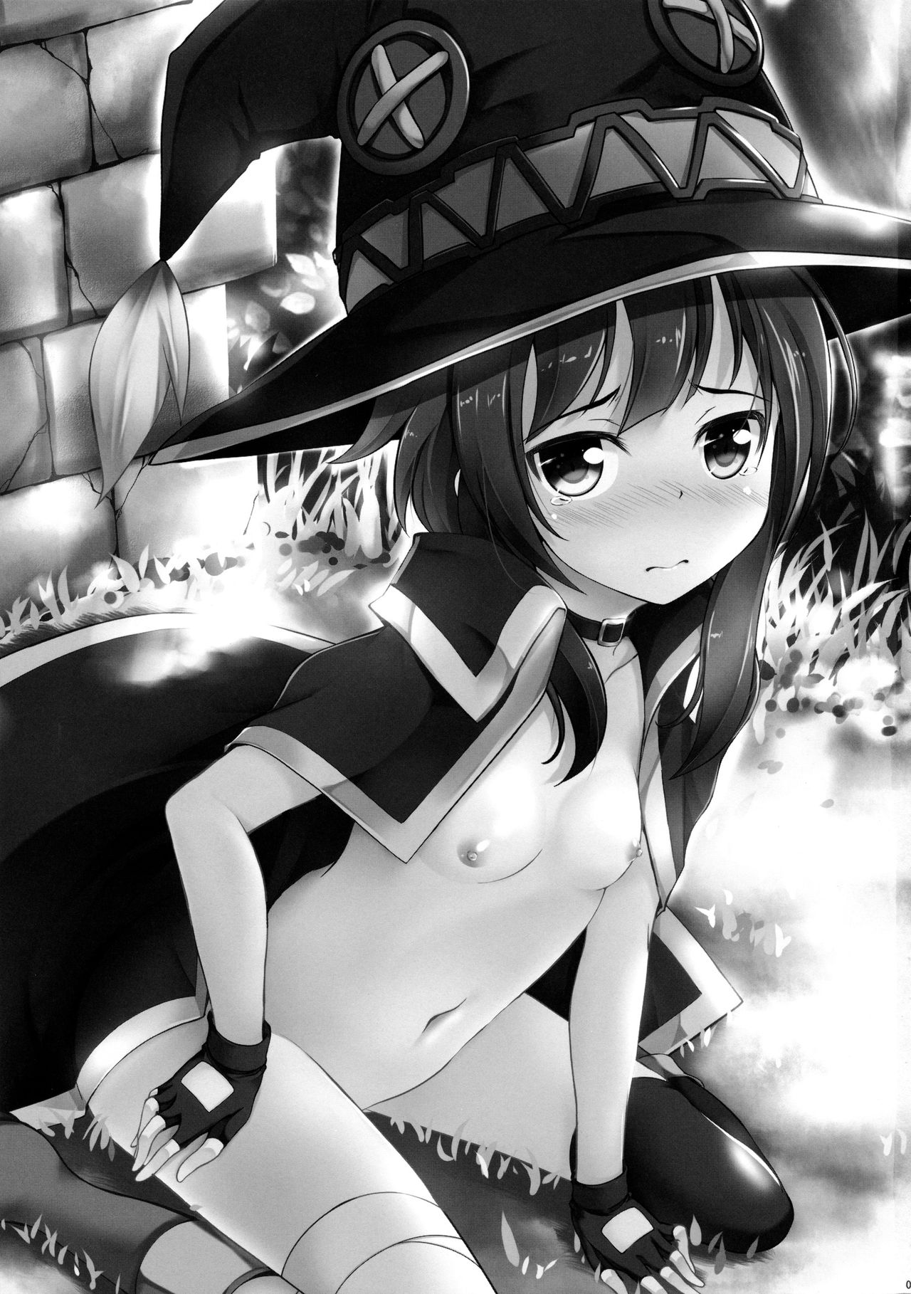 Kono Megumin ni Sainan o! | 이 메구밍에게 재난을! page 2 full