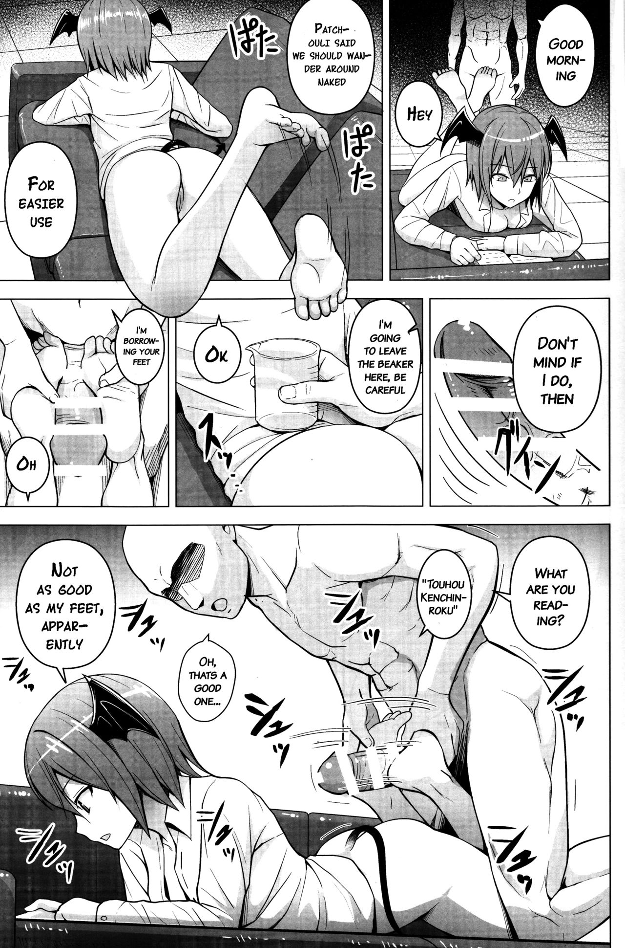 Gojiyuu ni Otsukai Kudasai. page 10 full