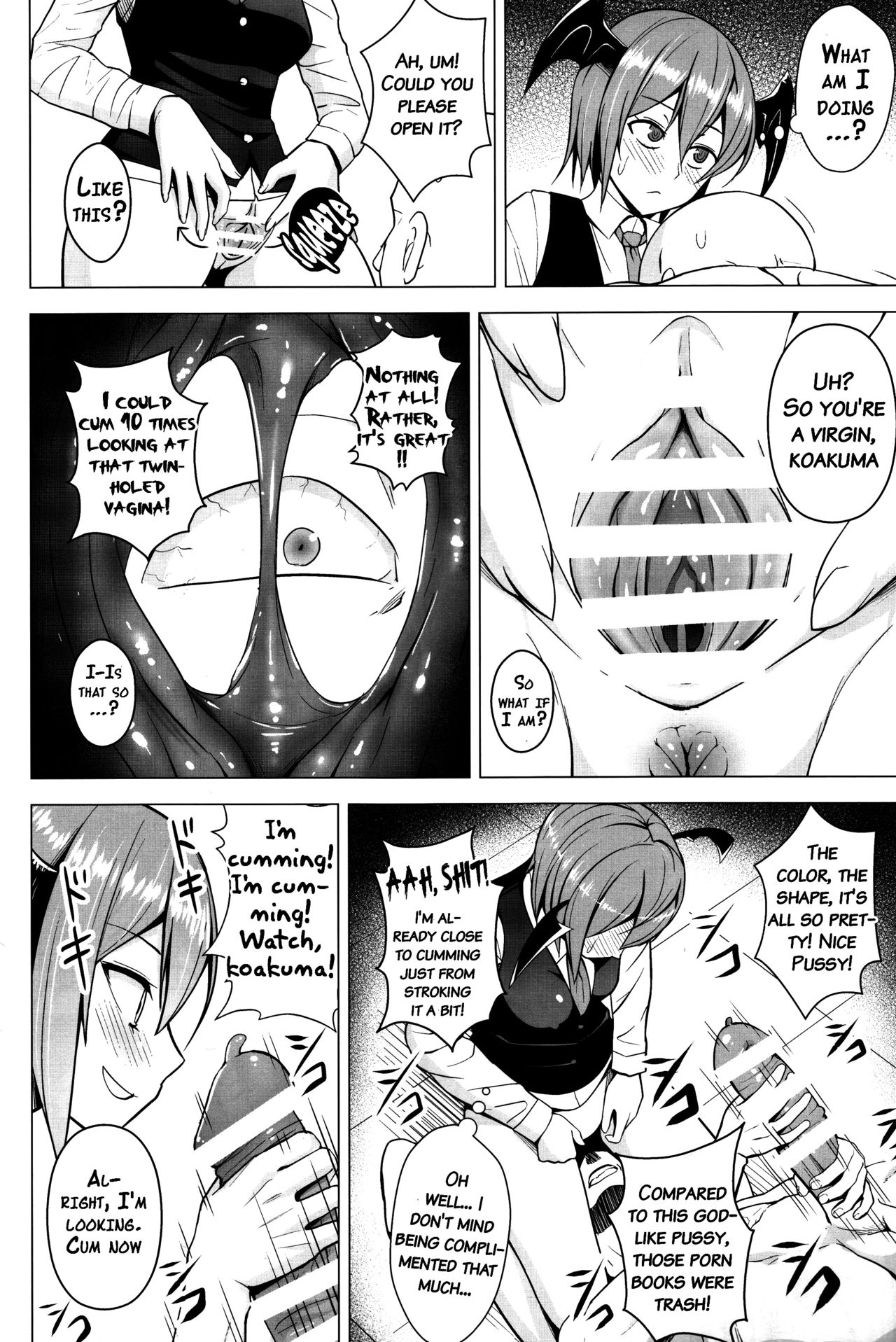 Gojiyuu ni Otsukai Kudasai. page 5 full