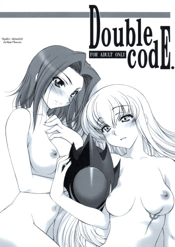 Double Code cover