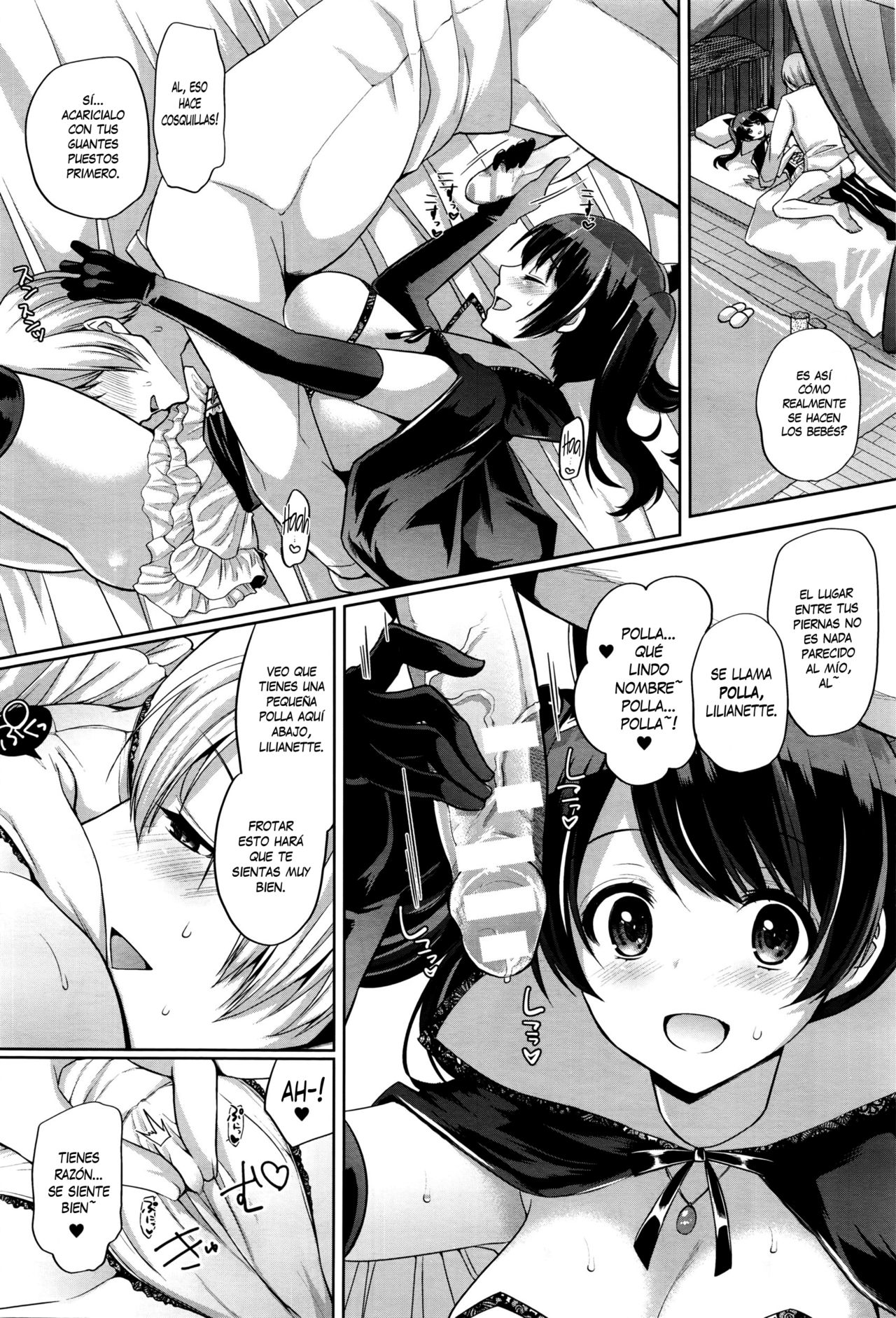 Pure Majo Study XXX page 8 full