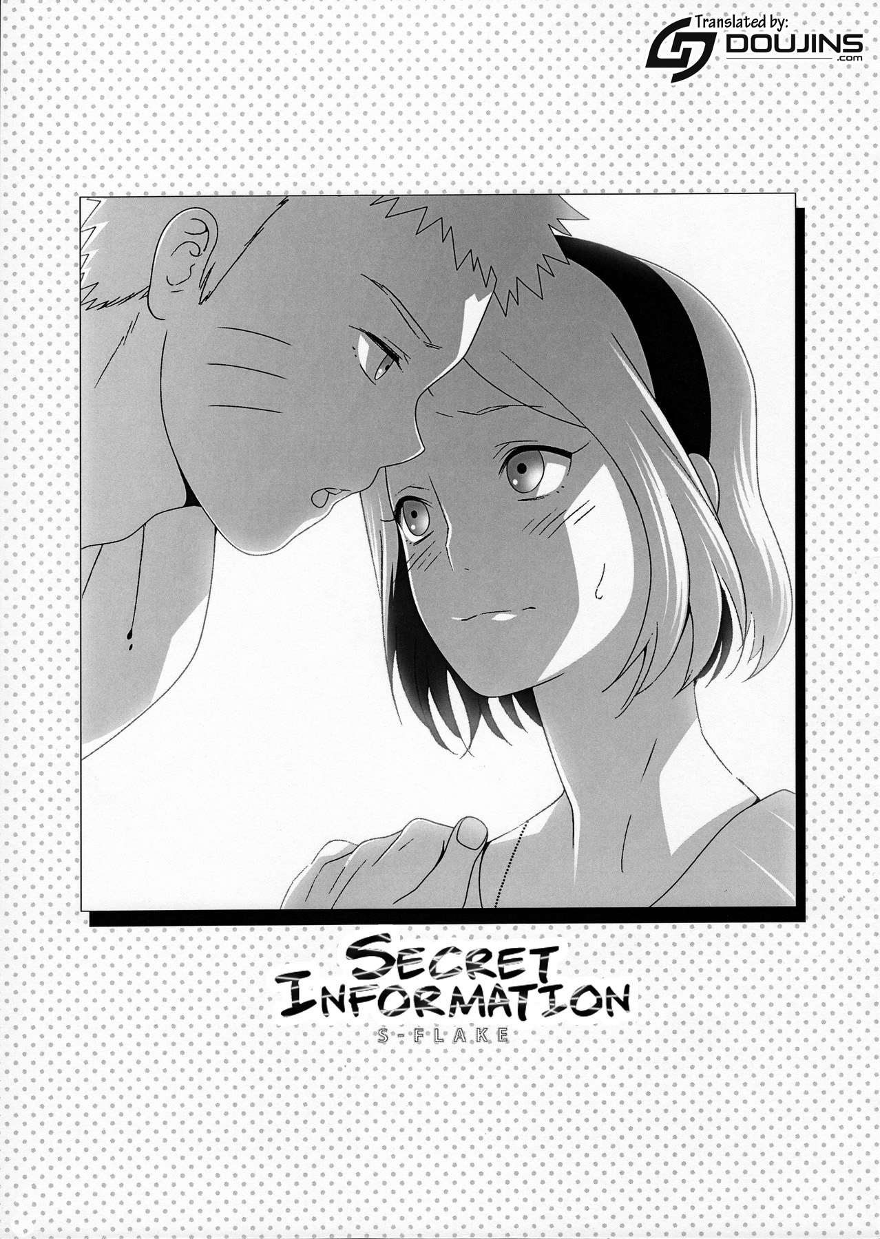 Hitoku Jouhou page 2 full