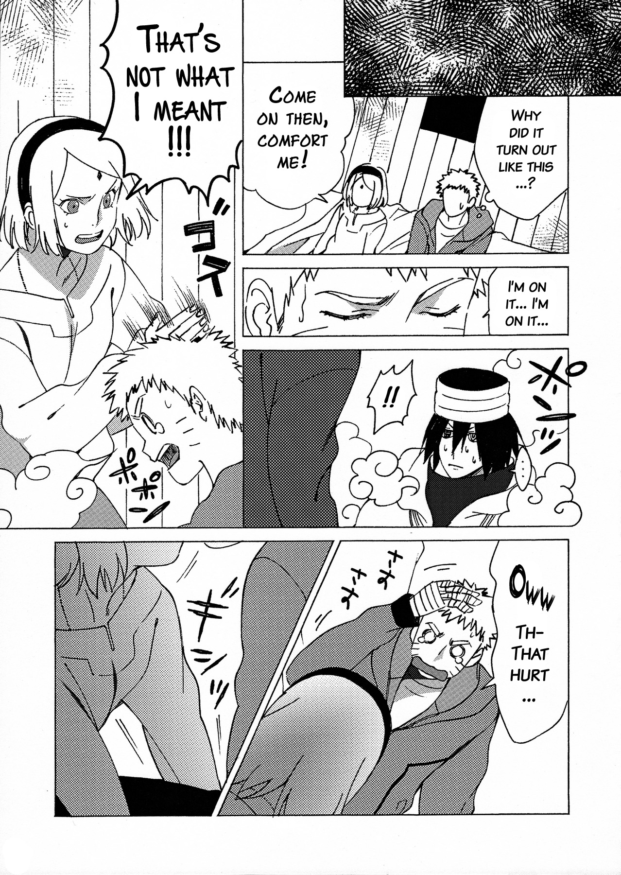 Hitoku Jouhou page 4 full