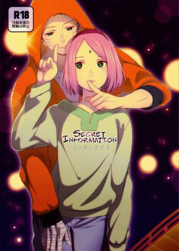 Hitoku Jouhou cover