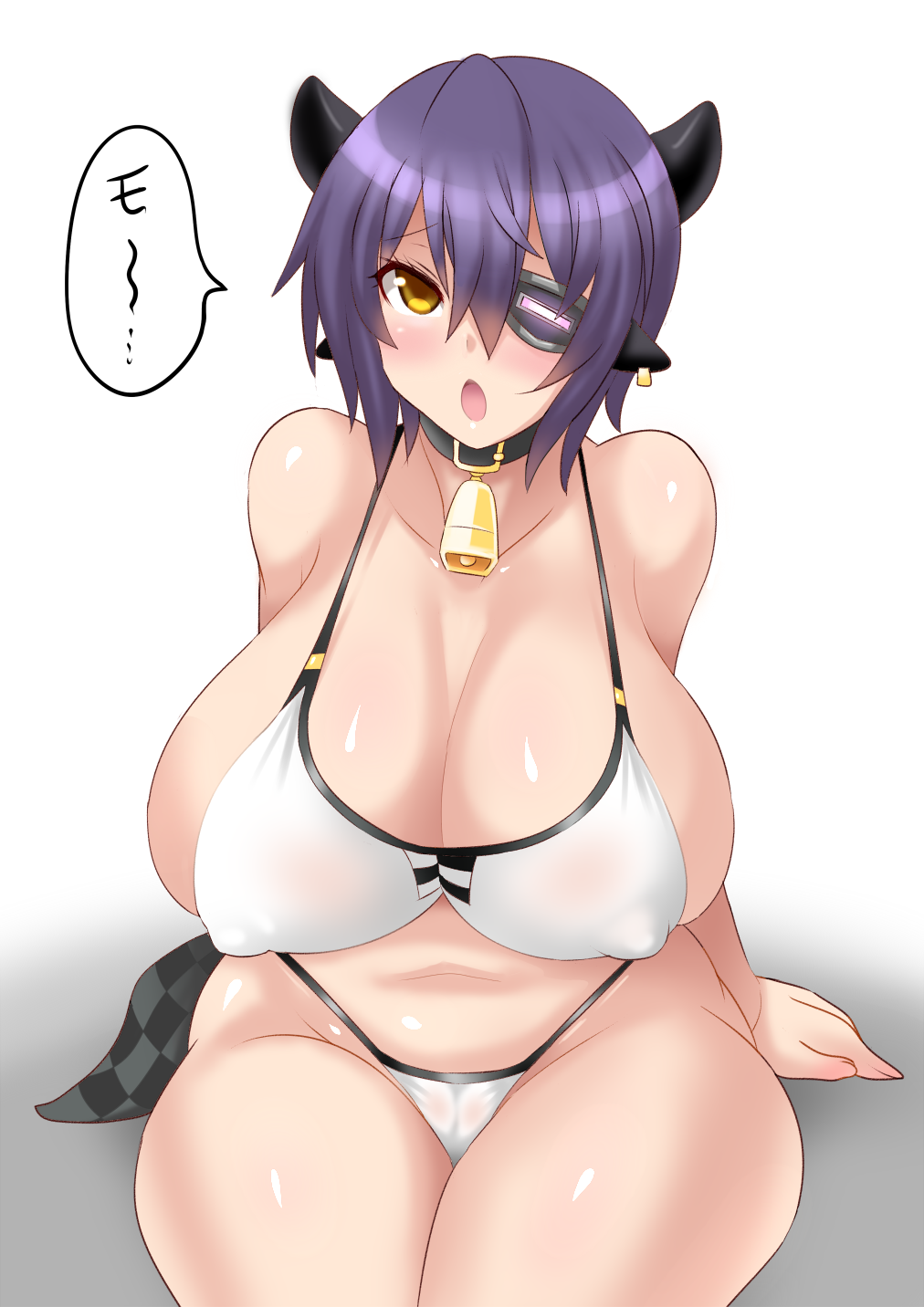 Konno Tohiro page 1 full