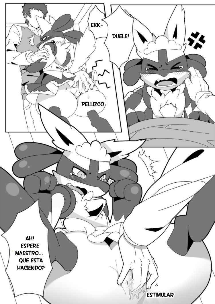 饭前点心☆ page 4 full
