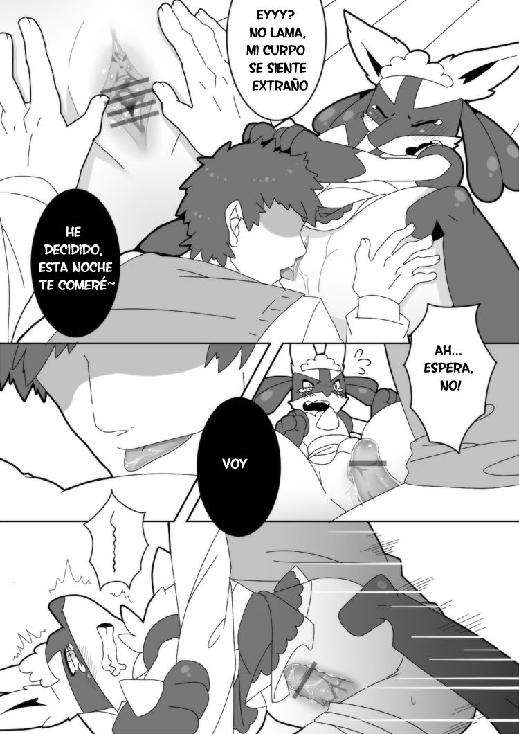 饭前点心☆ page 5 full