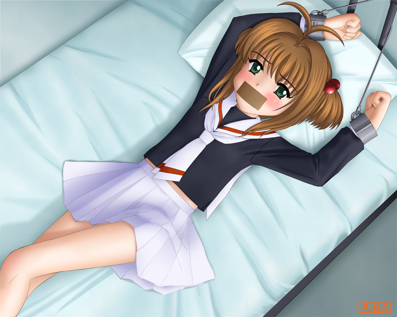 Sakura Rape CG Shuu &amp; Douga page 2 full