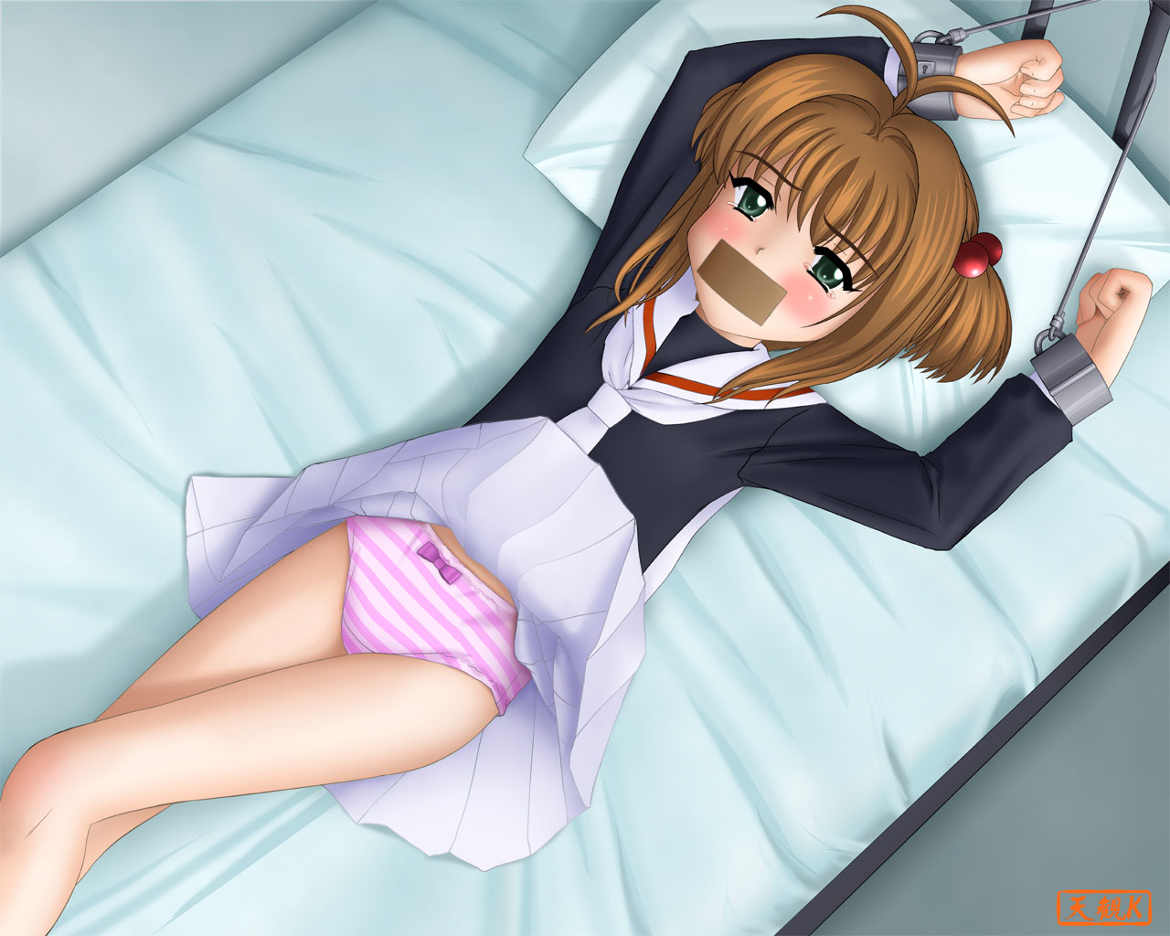 Sakura Rape CG Shuu &amp; Douga page 3 full