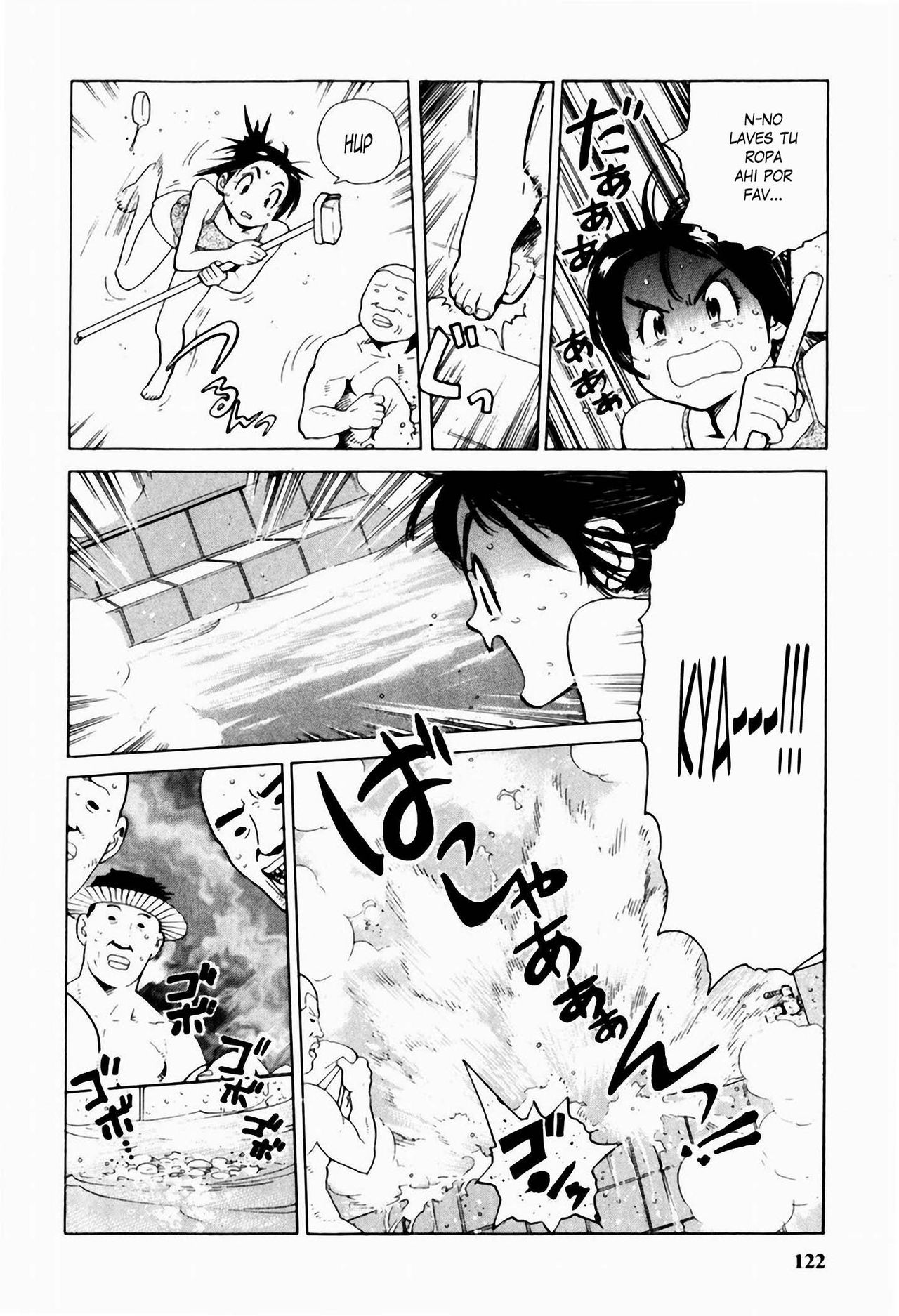 Misaki-chan Funtouki | Misaki Chan y Los Problematicos el Baño   =DK= page 6 full