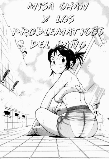 Misaki-chan Funtouki | Misaki Chan y Los Problematicos el Baño   =DK= cover