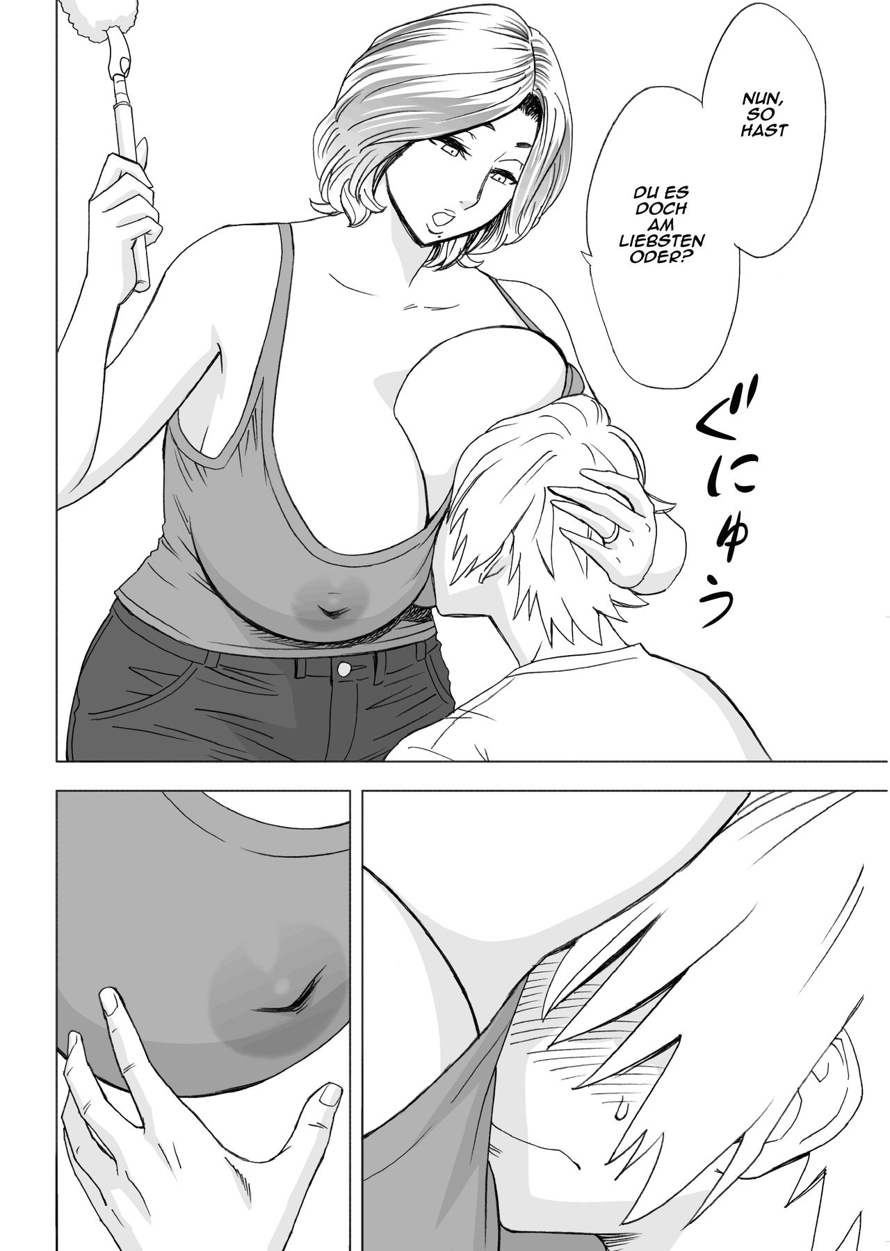 Kayoi Zumama | Mamas Besuche page 7 full