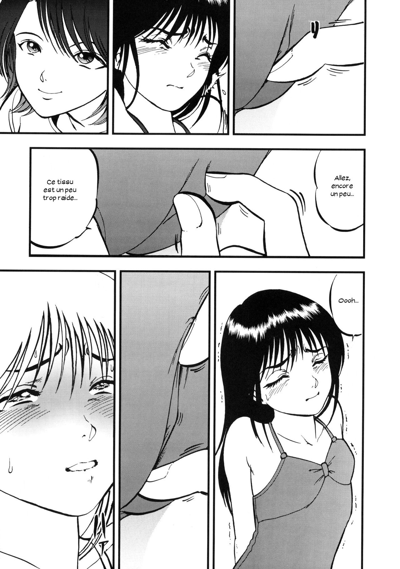 Yaemoto Manaka Satsueichuu! page 7 full