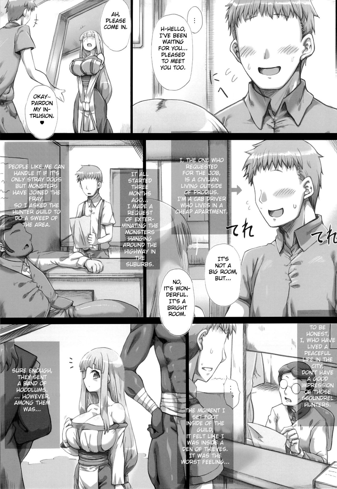 Ore no Yome-san ni Natte! 500000G page 5 full