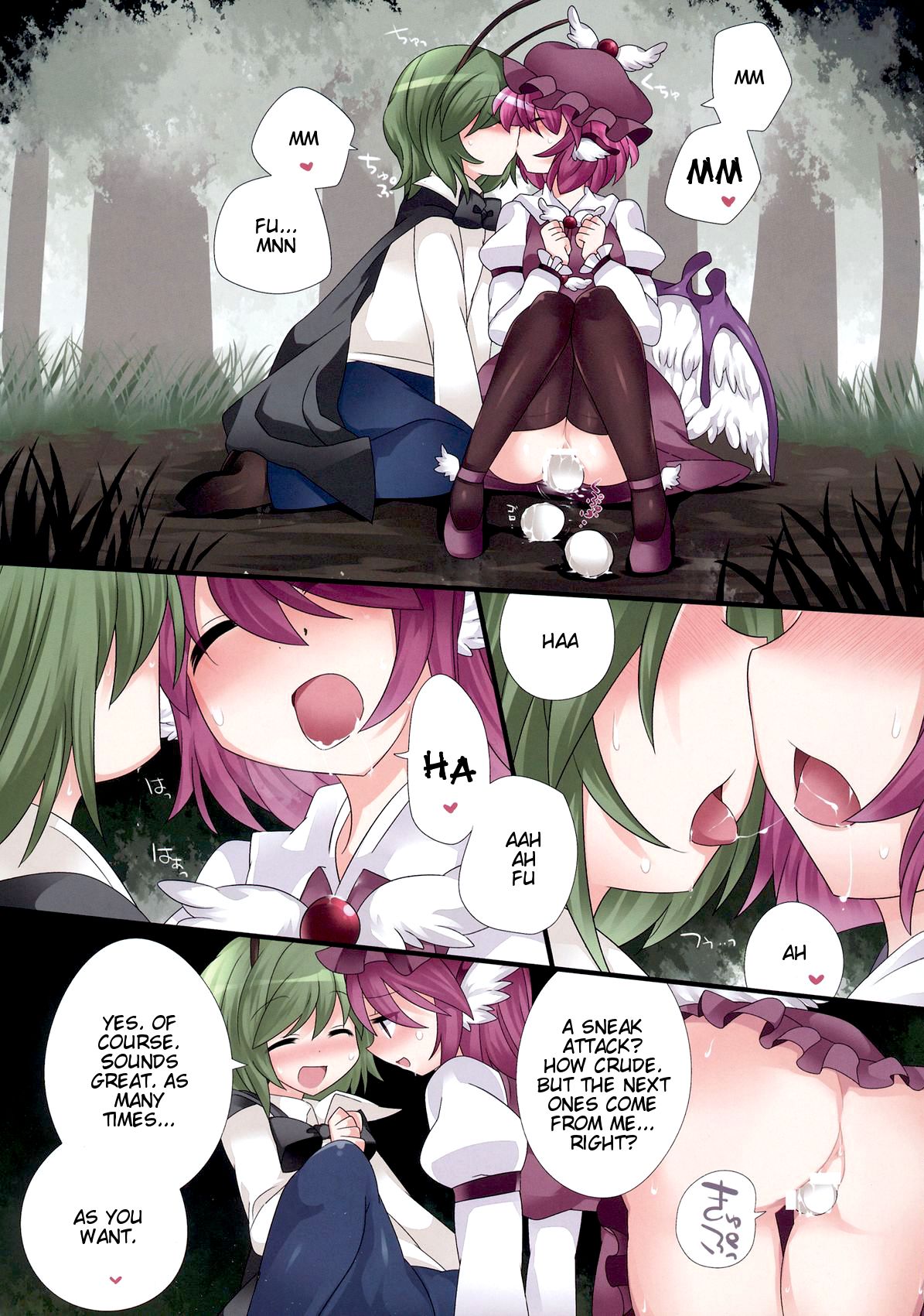 Yuri Iro Gensou page 8 full