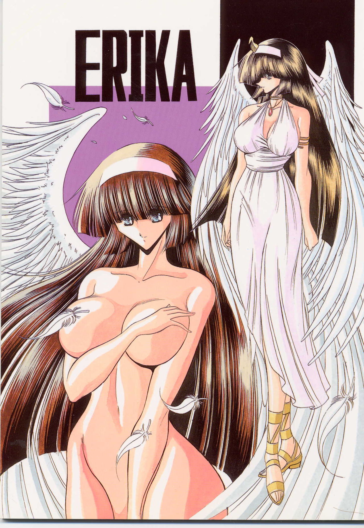 ERIKA page 1 full
