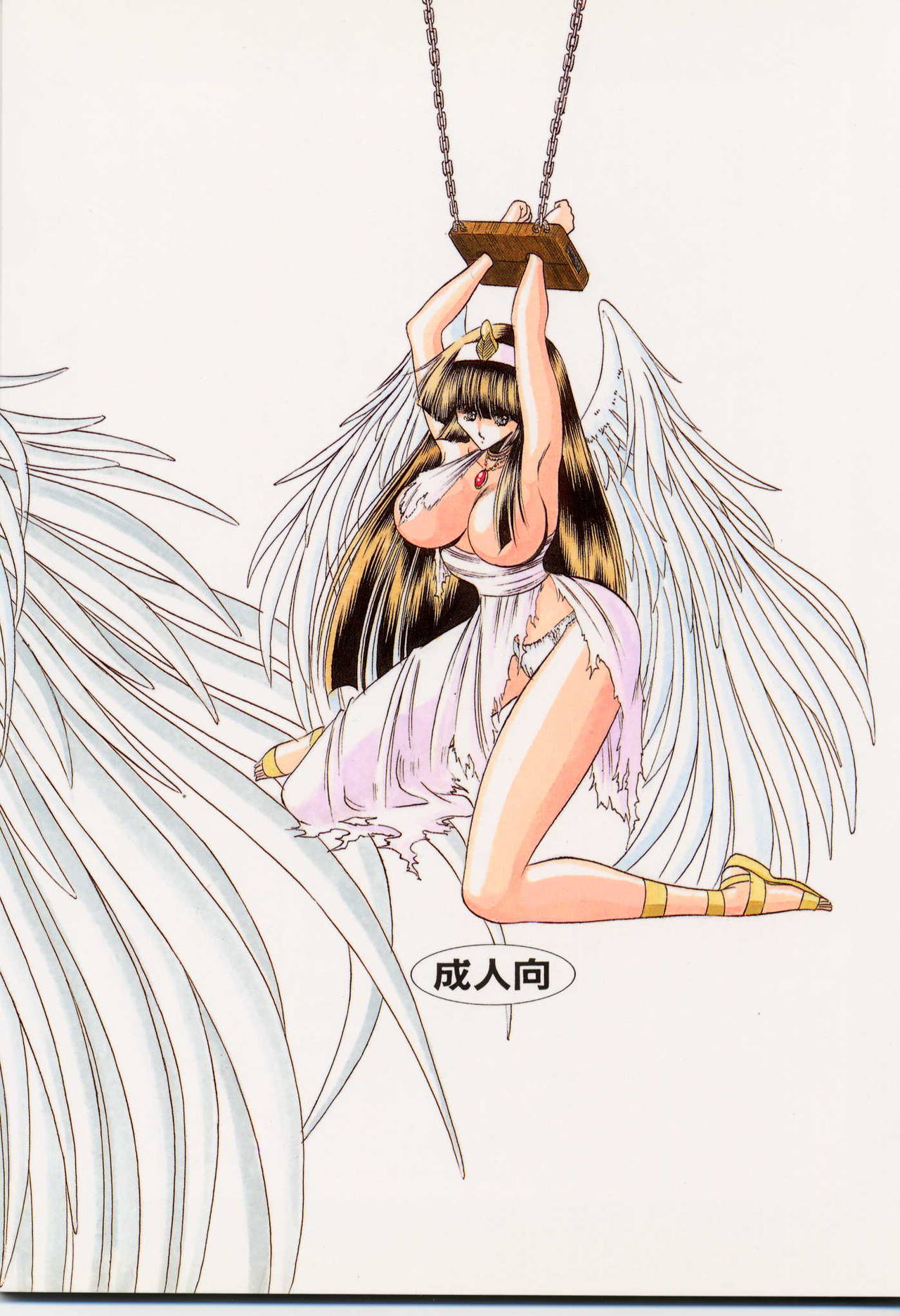 ERIKA page 2 full