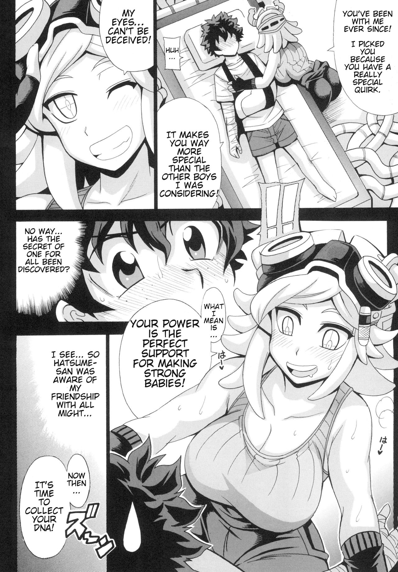 Watashi no Dokkawaii Baby page 4 full