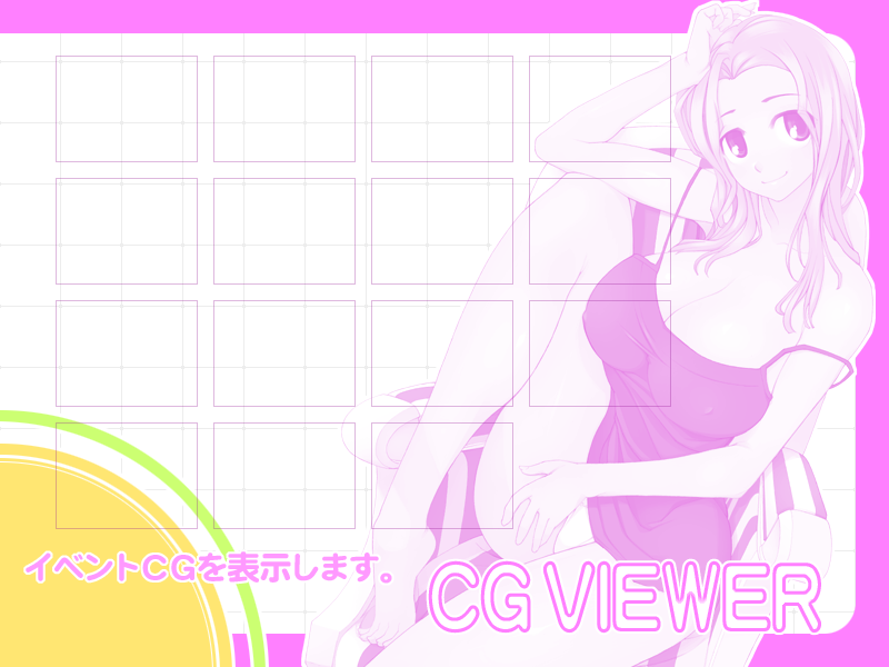 Milk Bound page 3 full