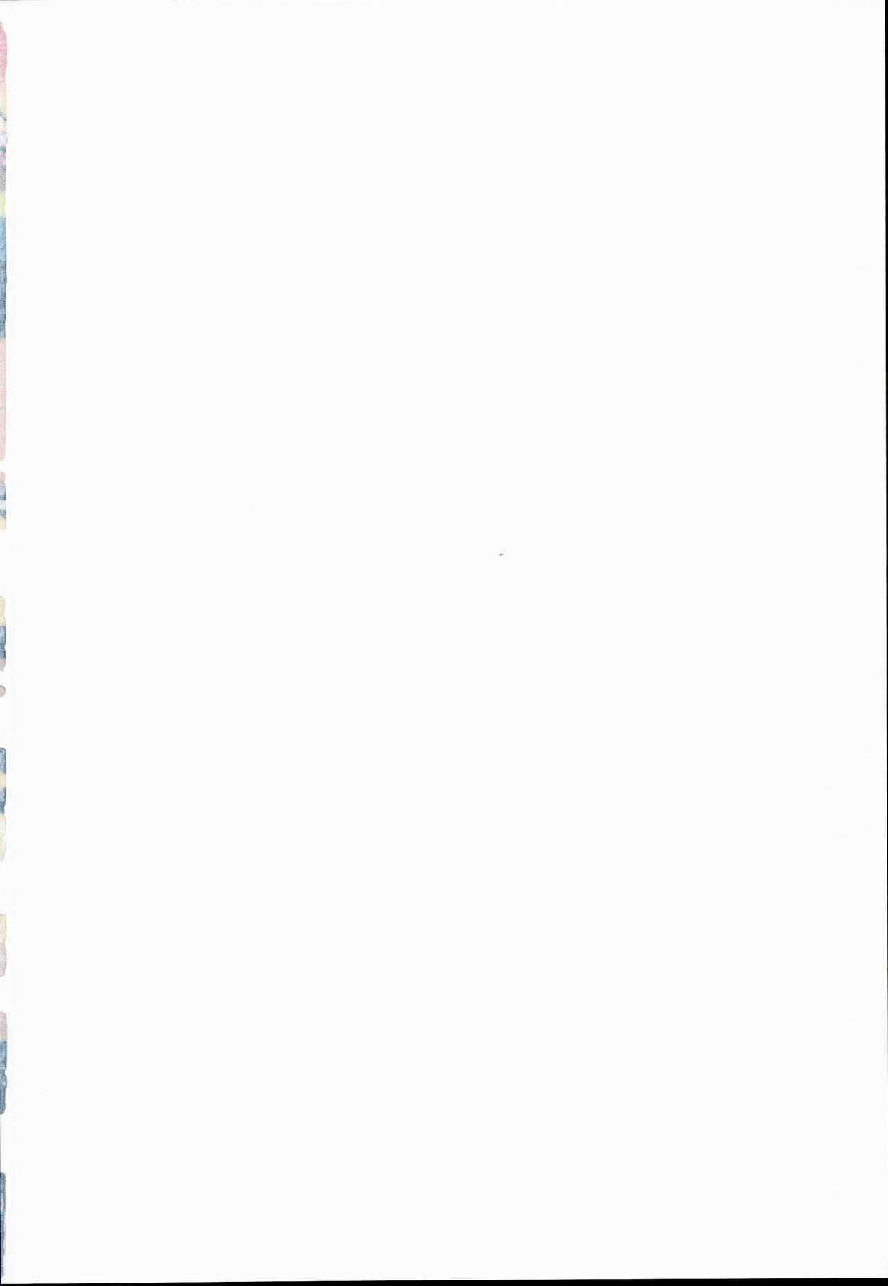 Bokura no Nazrin wa Bukiyou Kawaii! page 2 full