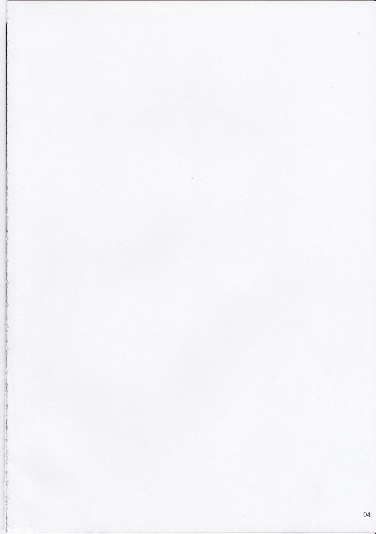 My Little Knight F page 3 full