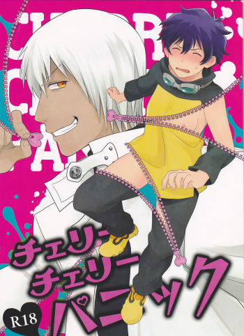 Cherry Cherry Panic cover