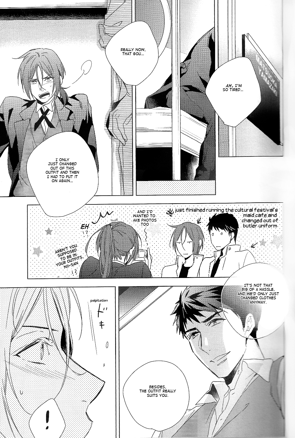 not enough page 3 full