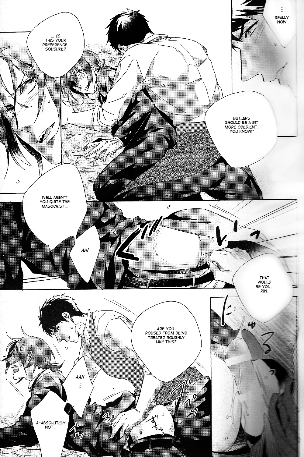 not enough page 9 full