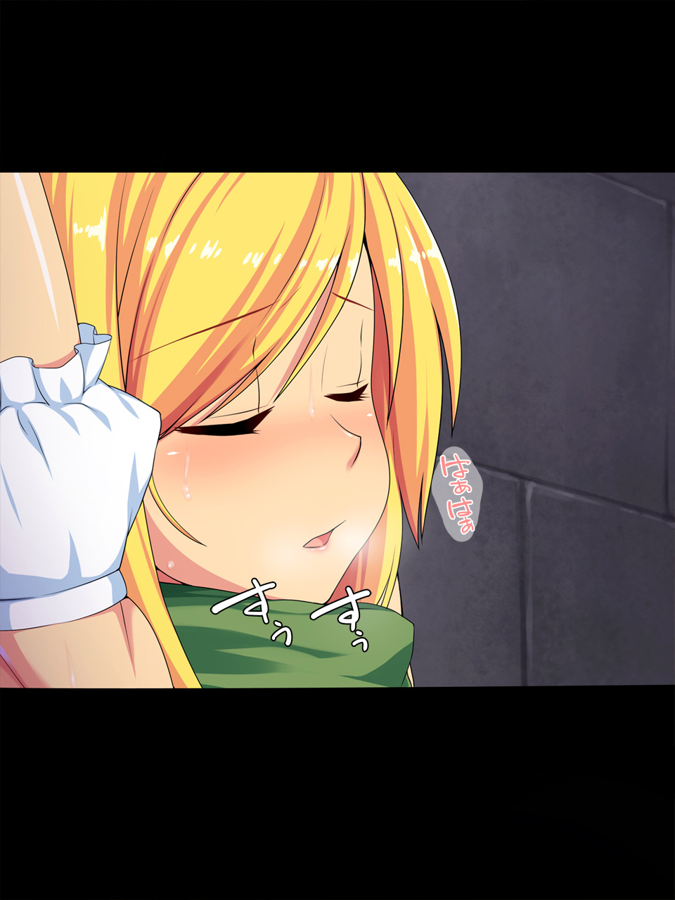 Elf no Otome Aselia  ~Ishuzoku Nikubenki no Unmei~ page 6 full