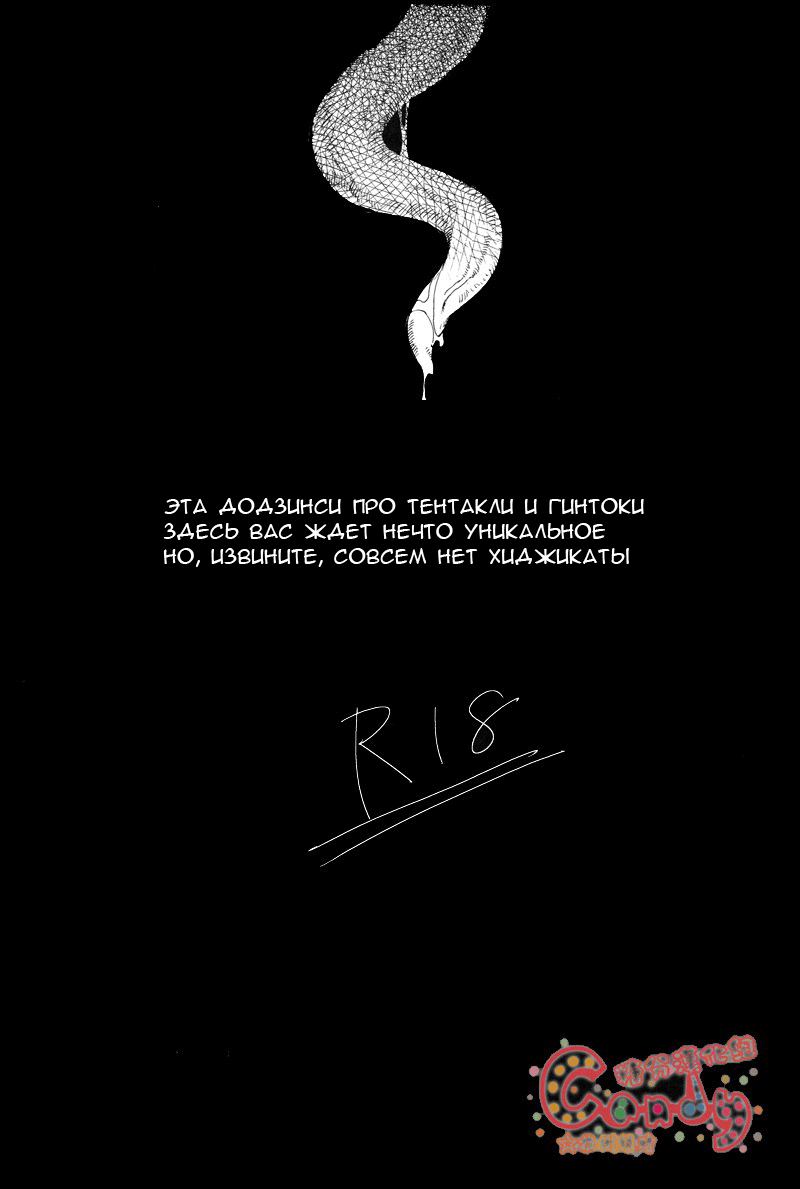 NULL NULL page 2 full