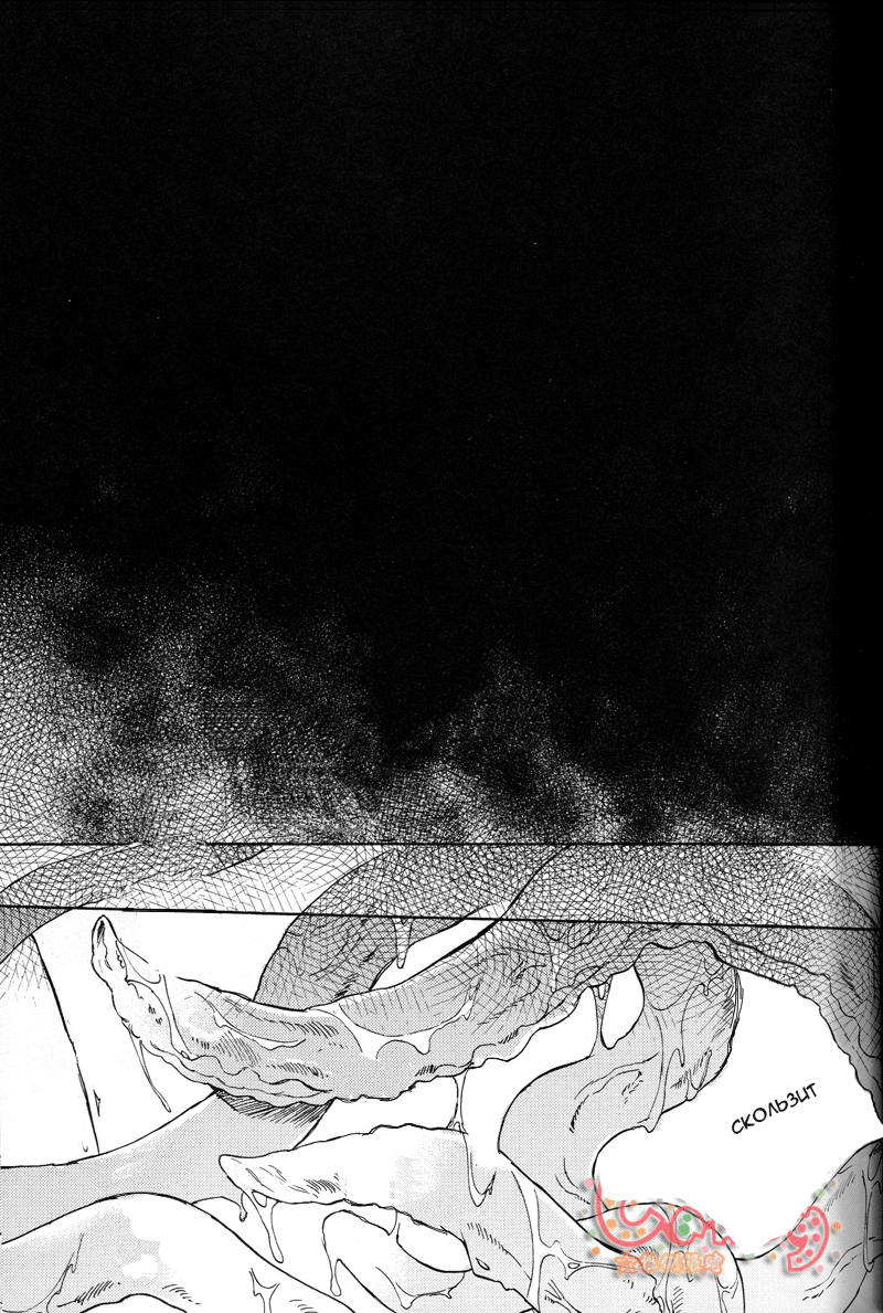 NULL NULL page 4 full