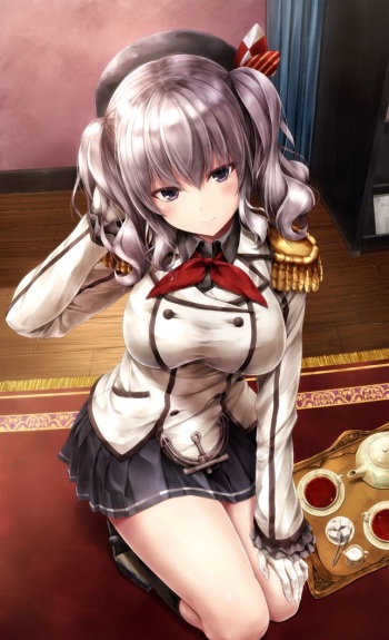 Sui-en cover