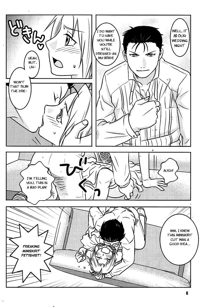Niizuma+Yousai+Kyousai | New Wife, New Terror page 6 full